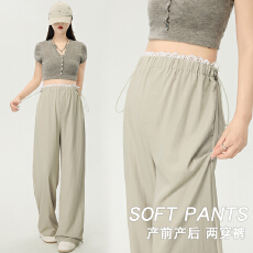 批发实拍孕妇裤子春夏外穿孕期不勒肚束脚阔腿两穿裤薄款小个子休闲裤