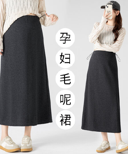 실사 모직 임산부 반신 스커트 가을 의상 반 스커트 한 마디 스트레이트 치마 가을 겨울 작은 키 중간 길이 타이트 스커트