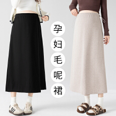 批发实拍毛呢孕妇半身裙<b class='q'>秋</b>装半裙a字直筒裙子<b class='q'>秋</b>冬小个子中长款包臀裙
