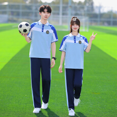 批发夏季新款运动会表演开幕式学生班服<b class='q'>休闲</b><b class='q'>套装</b>初高中生男女运动校服