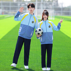 批发2026春<b class='q'>秋</b>新款初高中生运动会开幕式表演校服学生休闲运动班服套装