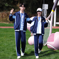 批发春<b class='q'>秋</b>新款实拍初高中生运动会开幕式表演校服学生休闲运动班服套装