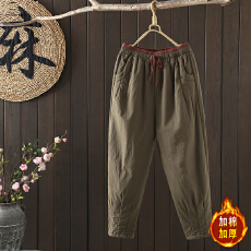 批发2026冬季全棉加厚休闲裤<b class='q'>女</b>拼色松紧腰夹棉棉裤保暖<b class='q'>哈伦裤</b>长裤<b class='q'>女</b>