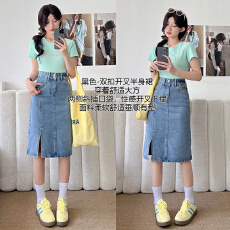 批发美式牛仔半身裙女<b class='q'>春</b>秋新款2025年新款工装高腰中长款a字包臀裙子