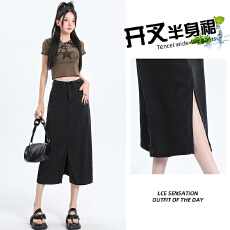 批发天丝牛仔<b class='q'>半身裙</b>女装夏季薄款高腰宽松开叉冰丝a字中长款包臀裙子