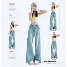 批发浅蓝色破洞毛边高腰微喇牛仔<b class='q'>裤</b>女夏季宽松<b class='q'>百搭</b>休闲阔腿喇叭拖地<b class='q'>裤</b>