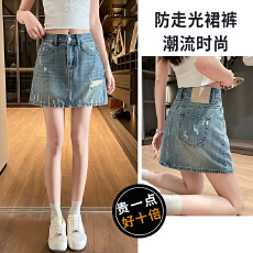 复古风格牛仔短裙女夏季薄款2026新款宽松显瘦气质韩版破洞短裤子