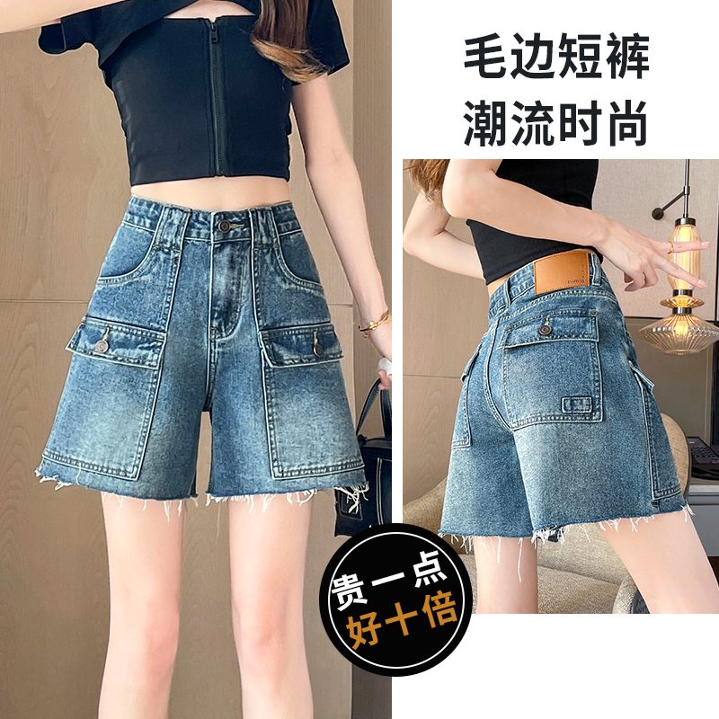RY3552# 美式复古工装牛仔短裤女2026夏季宽松多口袋直筒四分裤小个子中裤