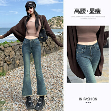 批发小个子复古蓝毛边微喇牛仔裤女高腰弹力遮胯显瘦做旧九分喇叭裤子