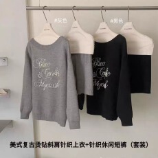 批发美式复古烫钻斜肩卫衣女早秋款宽松长袖百搭短款休闲裤<b class='q'>套装</b>