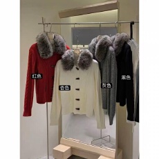批发高级复古牛角扣麻花可拆卸毛领毛衣外套女冬小众外穿绞花针织<b class='q'>开衫</b>