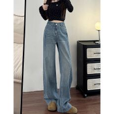 批发<b class='q'>韩版</b>设计感个性阔腿高腰牛仔<b class='q'>裤</b>女春秋季新款宽松气质拖地牛仔<b class='q'>裤</b>潮