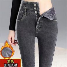批发加绒加厚<b class='q'>牛仔裤</b>女士2025年新款秋冬季高腰显瘦紧身小脚铅笔长裤子