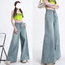 批发水洗复古阔腿牛仔裤女秋季新款<b class='q'>高腰</b>显瘦大摆裙裤象腿大裤脚拖地裤
