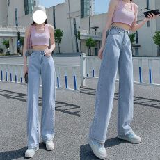 批发<b class='q'>高腰</b>直筒牛仔裤女春秋新款复古宽松遮肉显瘦百搭小个子拖地<b class='q'>阔腿裤</b>