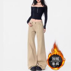 批发高街中性百搭微喇牛仔裤低腰宽松显瘦加绒加厚拖地微喇牛仔裤子潮