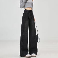 批发休闲潮流百搭阔腿牛仔<b class='q'>裤</b>女直筒高腰春秋季新款设计感拖地牛仔<b class='q'>裤</b>子