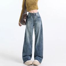 批发街头个性<b class='q'>休闲</b>阔腿<b class='q'>牛仔裤</b>女春秋款新款显瘦高腰时尚宽松拖地<b class='q'>牛仔裤</b>
