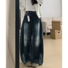 批发嘻哈个性休闲阔腿<b class='q'>牛仔裤</b>女春秋季新款ins潮宽松高街拖地<b class='q'>牛仔裤</b>潮