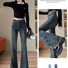 批发胖mm大码美式微喇<b class='q'>牛仔裤</b>女高腰<b class='q'>弹力</b>显瘦开叉显瘦宽松毛边喇叭裤子