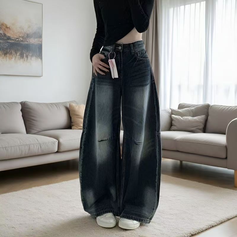 개성 넓은 다리 청바지 여성 봄 가을 새로운 ins 트렌디 패션 루즈핏 다용도 높음 거리 바닥 청소 청바지 트렌디