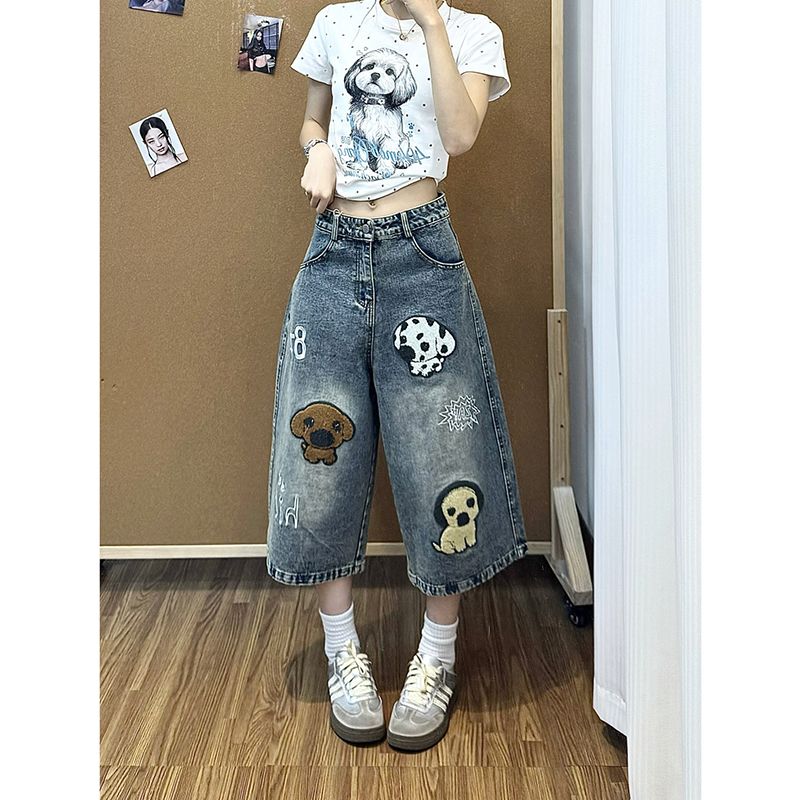 웃음 하한 에디션 만화 강아지 자수 7 점 청바지 여성 봄 여름 새로운 넓은 다리 루즈핏 스트레이트 7부 바지