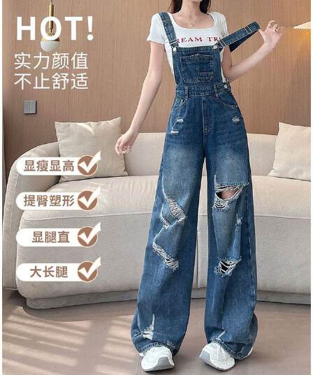 느긋한 바람 데님 멜빵 바지 여성 루즈핏 봄 여름 새로운 패션 높음 거리 개성 찢어진 부분 스트레이트 청바지 트렌디