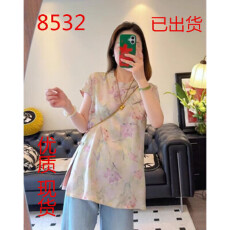 批发新中式复古国风粉色人丝香云纱上衣古典亭台楼阁<b class='q'>印花</b>