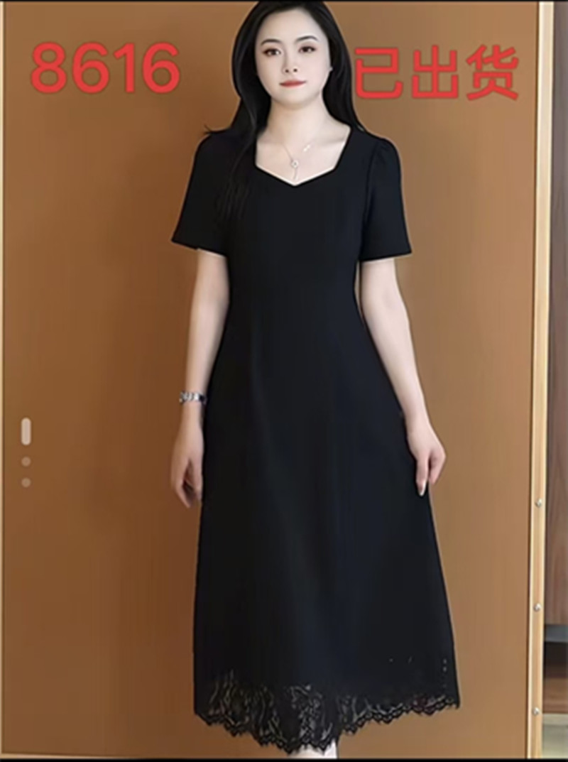 miss sa 품격 레이스 V넥 반팔 여성 드레스 여름 마이크로 지방 슬림해 보이는 치마