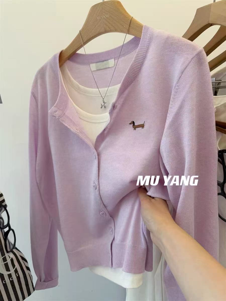 2026 봄 새로운 한 부서 슈퍼 잘 생긴 닥스 훈트 자수 부드럽다 편안함 얼음 실크 긴팔 오픈 가디건 니트 스웨터 여성