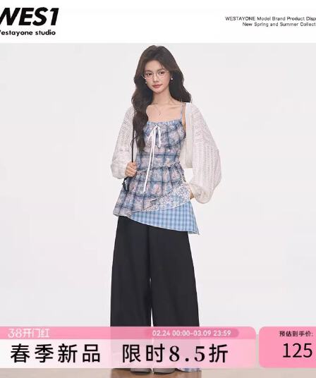 외부 가져 가라. 홀로우 아웃 블라우스 여름 새로운 체크무늬 슬립 드레스 맨위 와이드 레그 팬츠