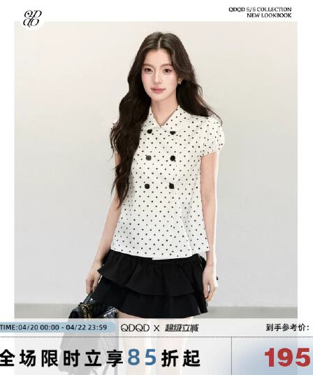 qdqd 작은 샤넬 스타일 도트 무늬 반팔 셔츠 여름 새로운 달콤함 베이비 칼라 이중 버튼 화이트 셔츠