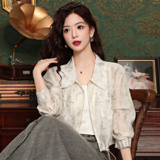 批发2026夏季新款工装短款防晒上衣设计感百搭时尚小众休闲两件套薄款