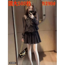 批发78586043156716