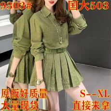 批发Wu11 Cleven亚麻两件套收腰<b class='q'>中长款</b>百褶长袖衬衫+短<b class='q'>裤</b> T031101