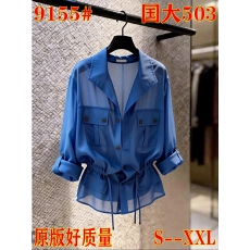 批发别致独特大码衬衫高级感2026年春夏季新款设计感小众气质上衣女款