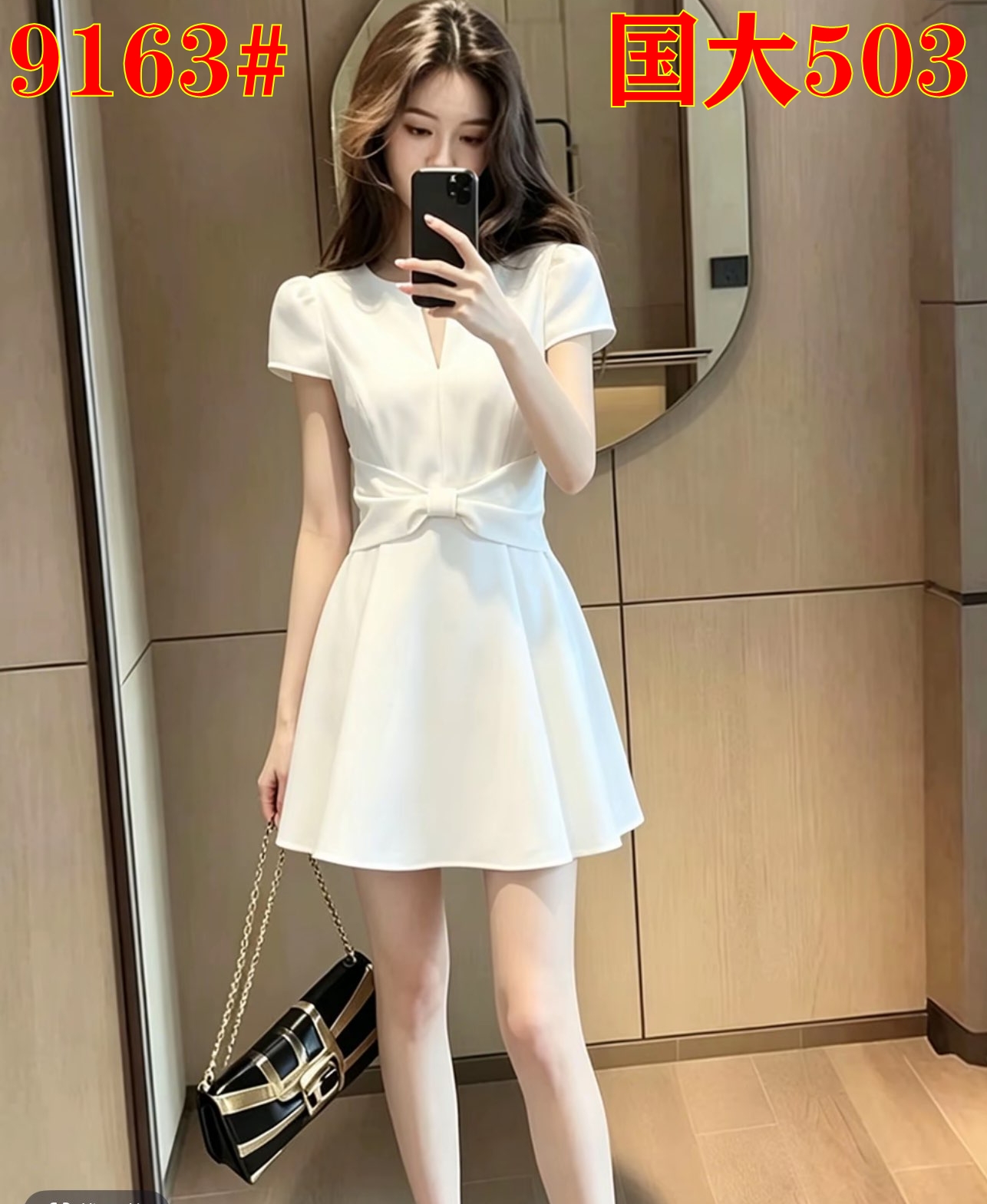프랑스식 고급 센스 화이트 작은 키 여성 드레스 2026 새로운 올해 인기 자이언트 잘 생긴 꼬집기 허리 짧은 치마