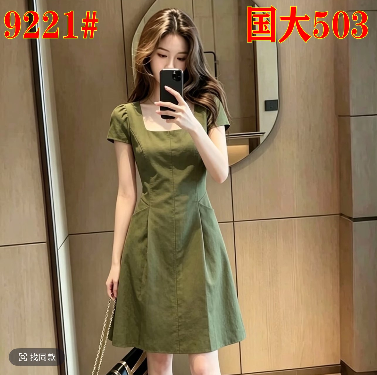 패션 광장 칼라 반팔 여성 드레스 2026 여름 새로운 품격 고급 센스 허리 수축 패션 슬림해 보이는 A라인 스커트