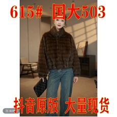 批发龙猫纹双色毛尖显瘦不挑人高级显白冬季加厚