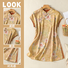 批发国风复古新中式香云纱时尚气质无袖连衣裙宽松大码显瘦改良旗袍