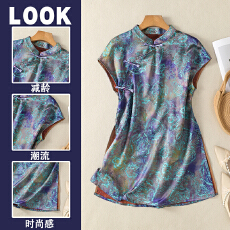 批发国风新中式时尚气质印花<b class='q'>连衣裙</b>复古宽松显瘦高端<b class='q'>香云纱</b>改良旗袍