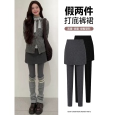 批发假两件包臀裙<b class='q'>裤</b>女2026新款秋季打底<b class='q'>裤</b>外穿紧身<b class='q'>裤</b>春秋<b class='q'>一体</b>裙<b class='q'>裤</b>