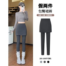 批发假两件打底<b class='q'>裤</b>女外穿2026新款春秋薄款九分灰色紧身弹力裙<b class='q'>裤</b><b class='q'>一体</b><b class='q'>裤</b>