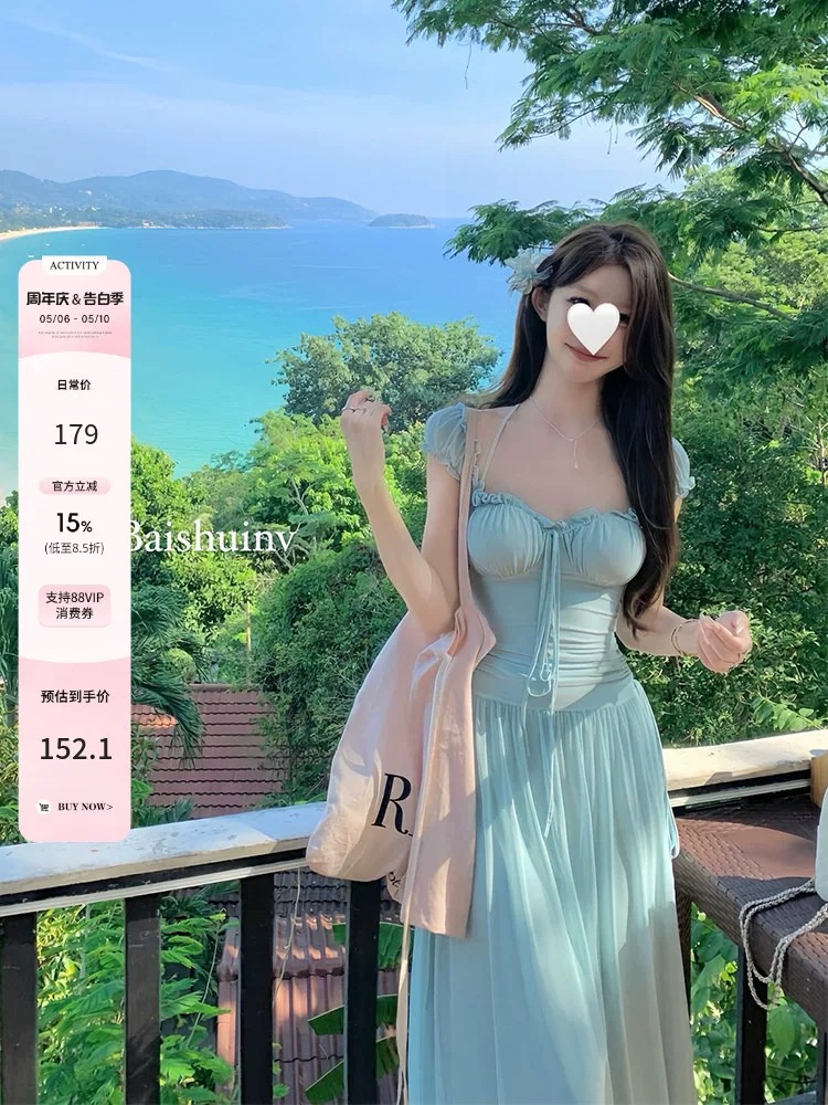 생방송 특별 즐기십시오 화이트 워터 여성 계단식 낭만주의 망사 해변가 휴가 여성 드레스 품격 치마