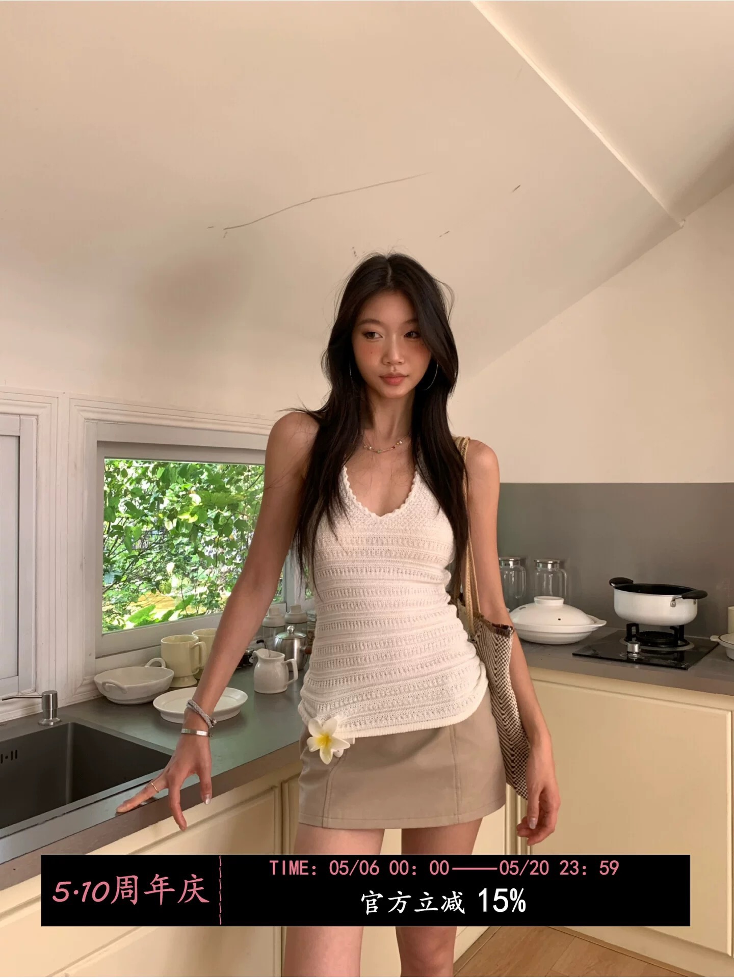 fortunee 홀로우 아웃 자수 니트 행침 목 조끼 여성 여름 디자인 센스 핫걸 몸매 가꾸기 다용도 민소매 맨위