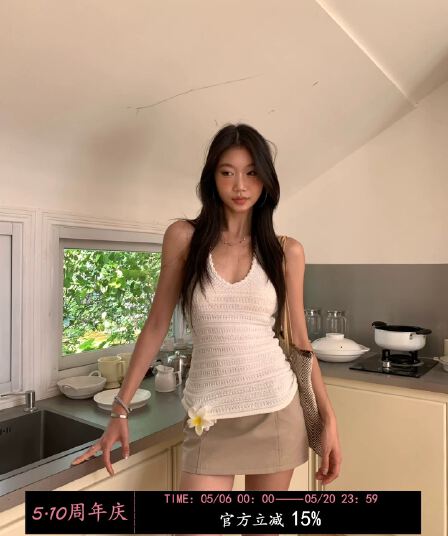 fortunee 홀로우 아웃 자수 니트 행침 목 조끼 여성 여름 디자인 센스 핫걸 몸매 가꾸기 다용도 민소매 맨위