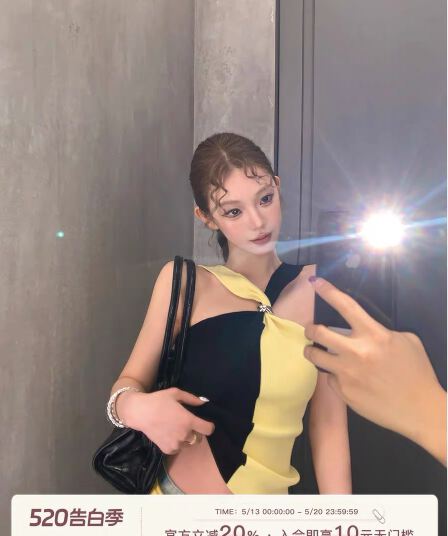 iam han 바 남자 그리드 가볍게 하다 럭셔리 금속 버클 패치워크 색상 행침 목 맨위 여성 여름 섹시함 캐미솔