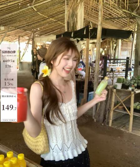 im ~까지 초여름 사소한 무거운 작업 홀로우 아웃 자수 프릴 민소매 조끼 휴일 센스 니트 슬립 맨위