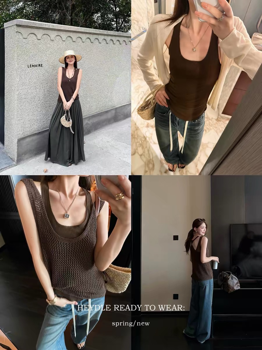 검은 콩 흠 느슨함 有度 대 u 칼라 홀로우 아웃 메쉬 조끼 블라우스 단어 뒤로 비틀림 슬립 투피스 세트