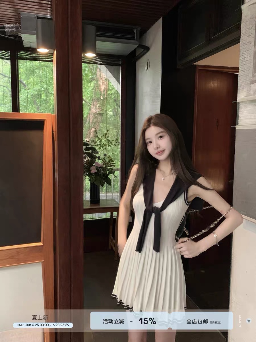 치우 고기 야오 miu 부서 사설 서비스 느슨함 한 부서 통기성 배색 숄 드레스 투피스 세트 여름 드레스
